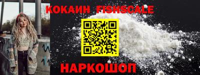 прущие крисы Кумертау