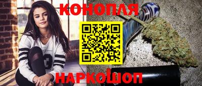 эйфоретик Кулебаки