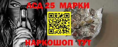 прущие крисы Кумертау