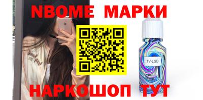 прущие крисы Кумертау