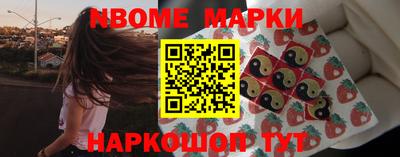 мефедрон Краснодар