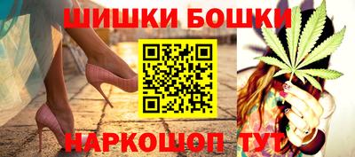 эйфоретик Кулебаки