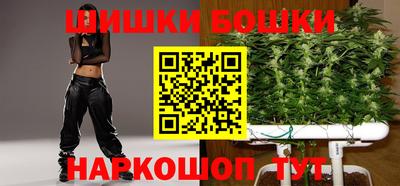 прущие крисы Кумертау