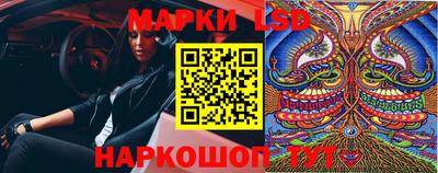 эйфоретик Кулебаки