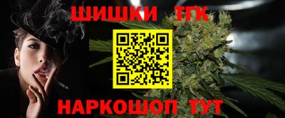 прущие крисы Кумертау