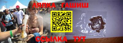 мефедрон Краснодар